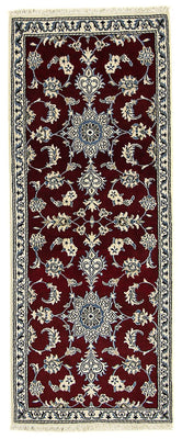 Tapis de couloir Tapis persan - Nain - 197 x 80 cm - rouge foncé