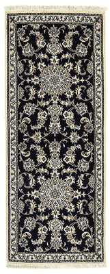 Tapis de couloir Tapis persan - Nain - 192 x 78 cm - bleu foncé