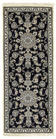 Tapis de Nain - 12 lignes Tapis 192x78cm - Tapis persan