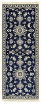 Tapis de Nain - 12 lignes Tapis 195x77cm - Tapis persan