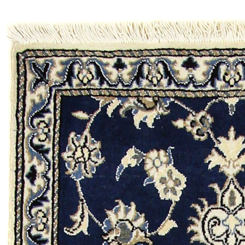 Tapis de couloir Tapis persan - Nain - 195 x 77 cm - bleu foncé
