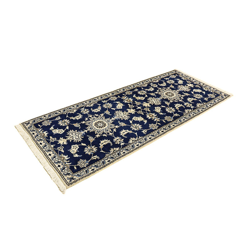 Tapis de couloir Tapis persan - Nain - 195 x 77 cm - bleu foncé