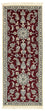 Tapis de couloir Tapis persan - Nain - 193 x 80 cm - rouge foncé