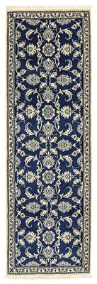 Tapis de couloir Tapis persan - Nain - 243 x 78 cm - bleu
