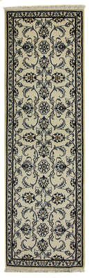 Tapis de couloir Tapis persan - Nain - 247 x 77 cm - beige