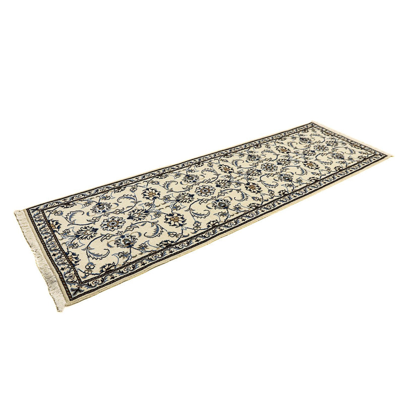 Tapis de couloir Tapis persan - Nain - 247 x 77 cm - beige