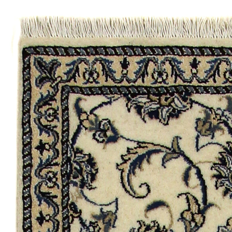 Tapis de couloir Tapis persan - Nain - 240 x 78 cm - beige