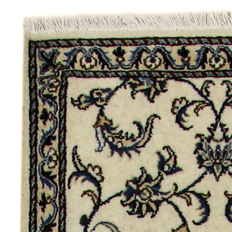 Tapis de couloir Tapis persan - Nain - 296 x 79 cm - beige