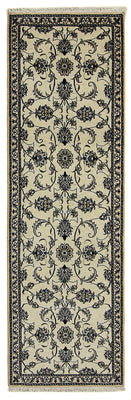 Tapis de couloir Tapis persan - Nain - 253 x 80 cm - beige