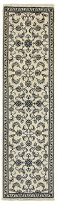 Tapis de Nain - 12 lignes Tapis 290x78cm - Tapis persan