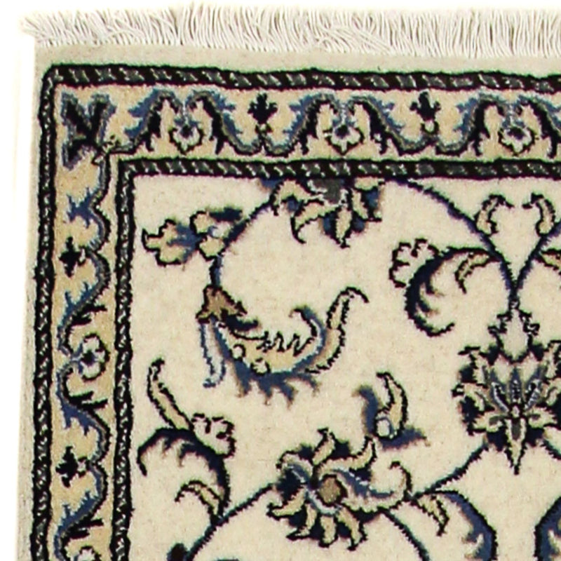Tapis de couloir Tapis persan - Nain - 290 x 78 cm - beige