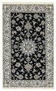 Tapis persan - Nain - 198 x 117 cm - bleu foncé