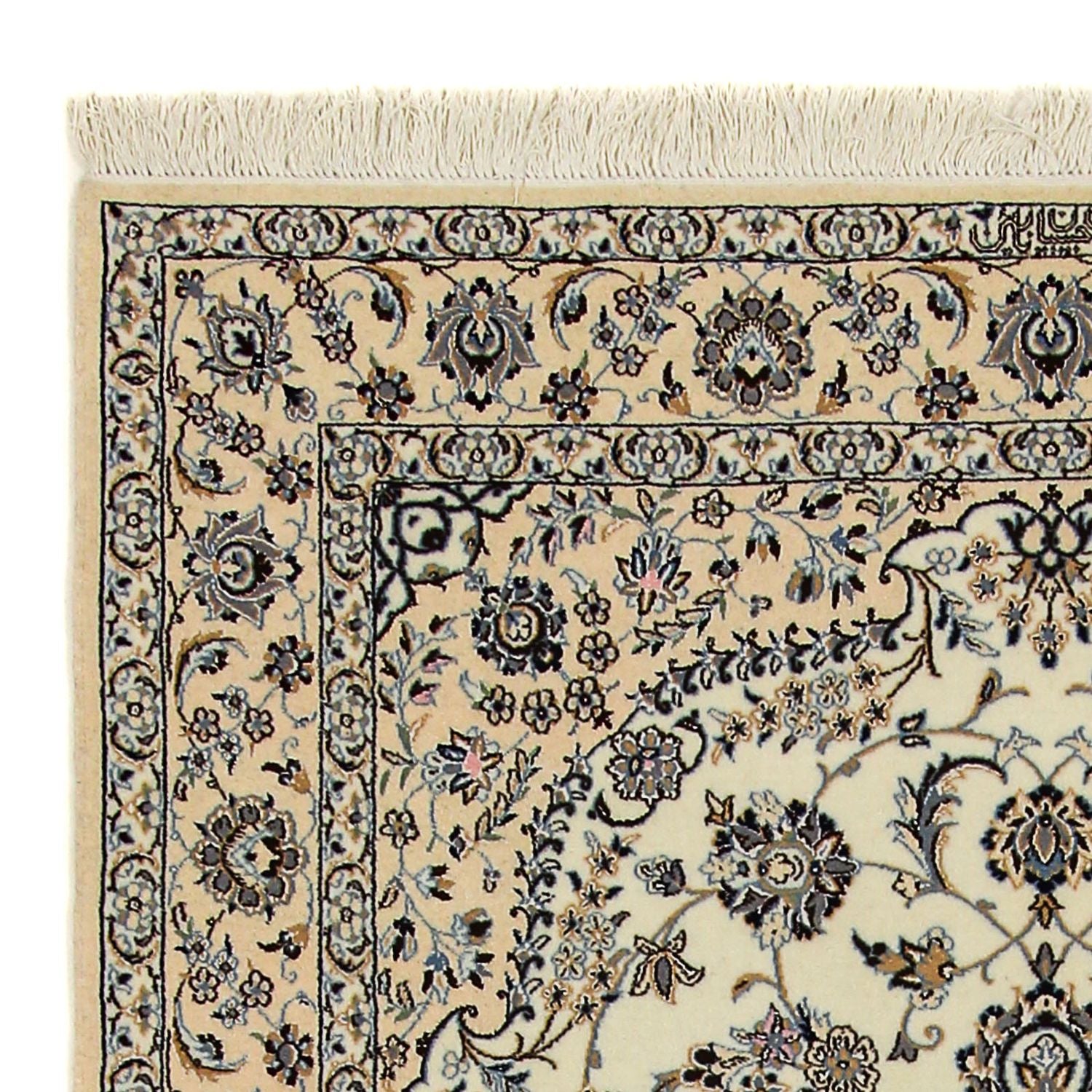 Tapis persan - Nain - Premium - 213 x 137 cm - beige