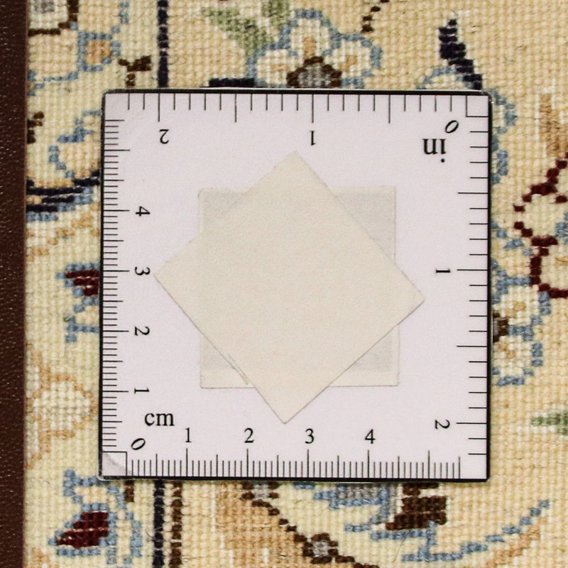 Tapis persan - Nain - Premium - 213 x 137 cm - beige