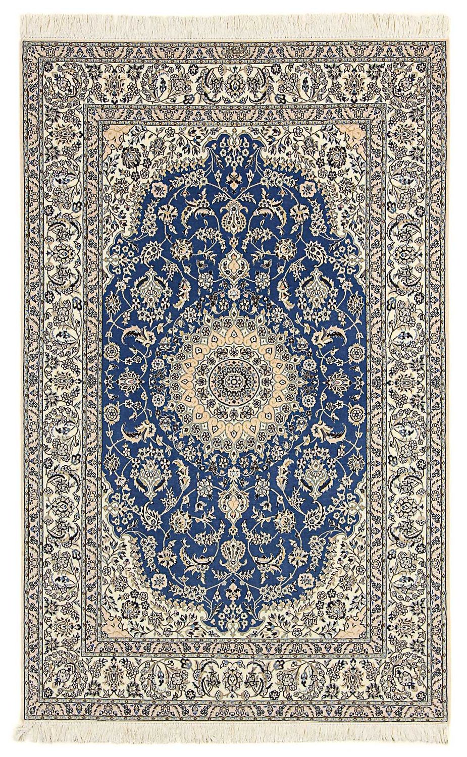 Tapis persan - Nain - Premium - 239 x 149 cm - bleu