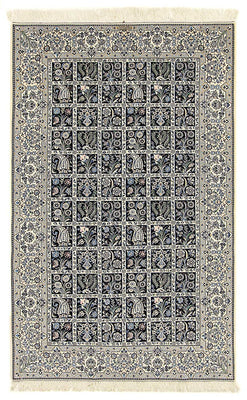 Tapis persan - Nain - Premium - 235 x 147 cm - beige