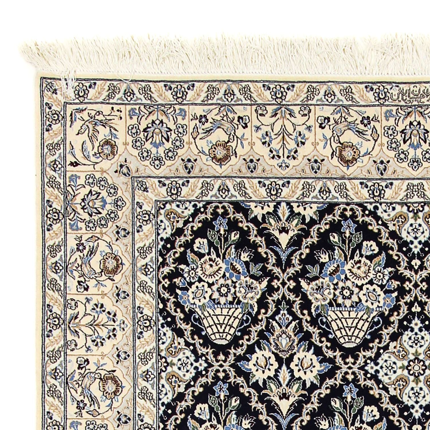 Tapis persan - Nain - Premium - 243 x 151 cm - beige