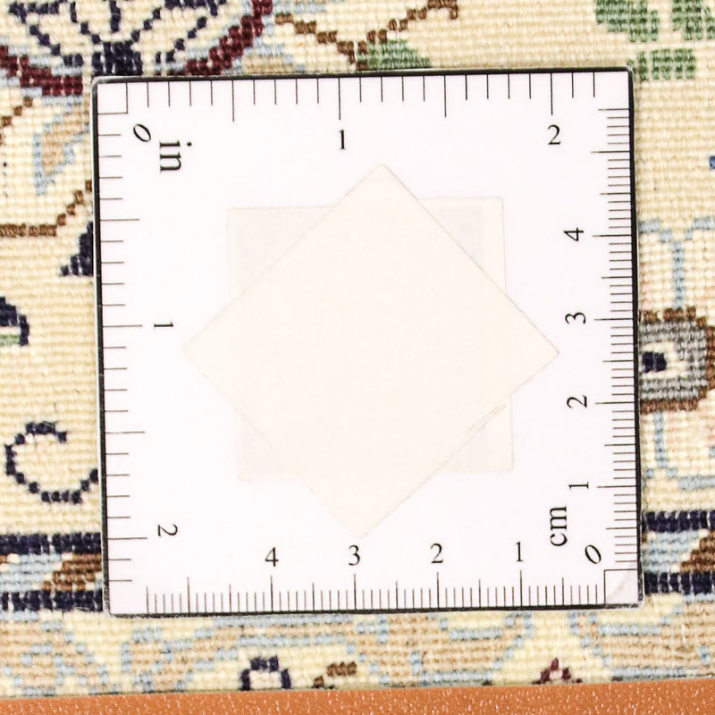 Tapis persan - Nain - Premium - 183 x 133 cm - beige
