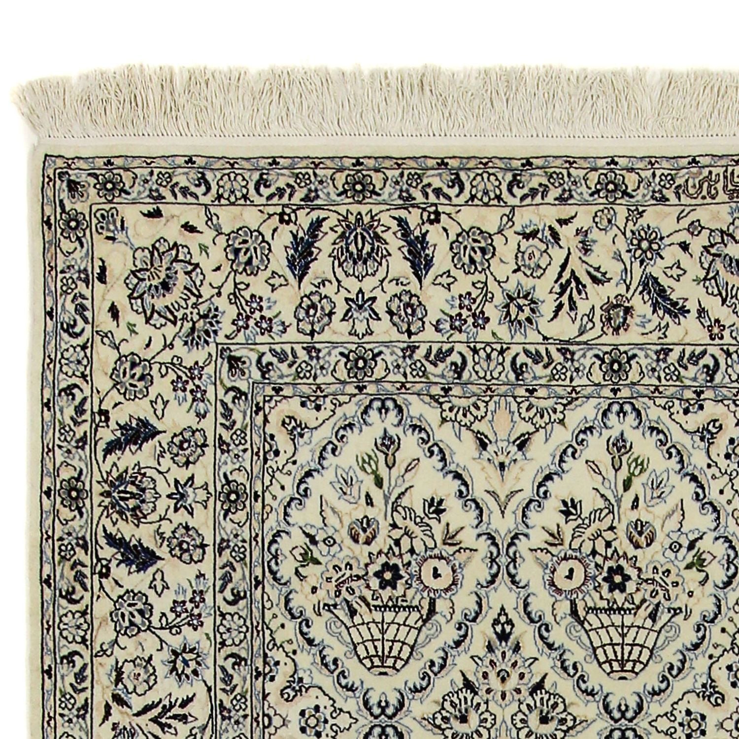 Tapis persan - Nain - Premium - 226 x 152 cm - beige