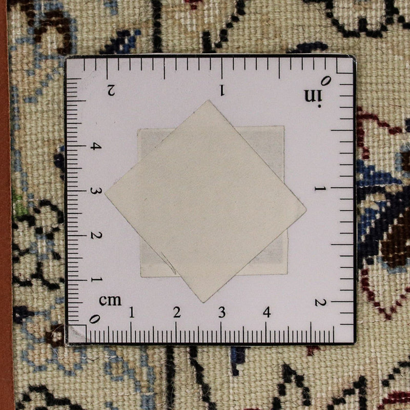 Tapis persan - Nain - Premium - 226 x 152 cm - beige