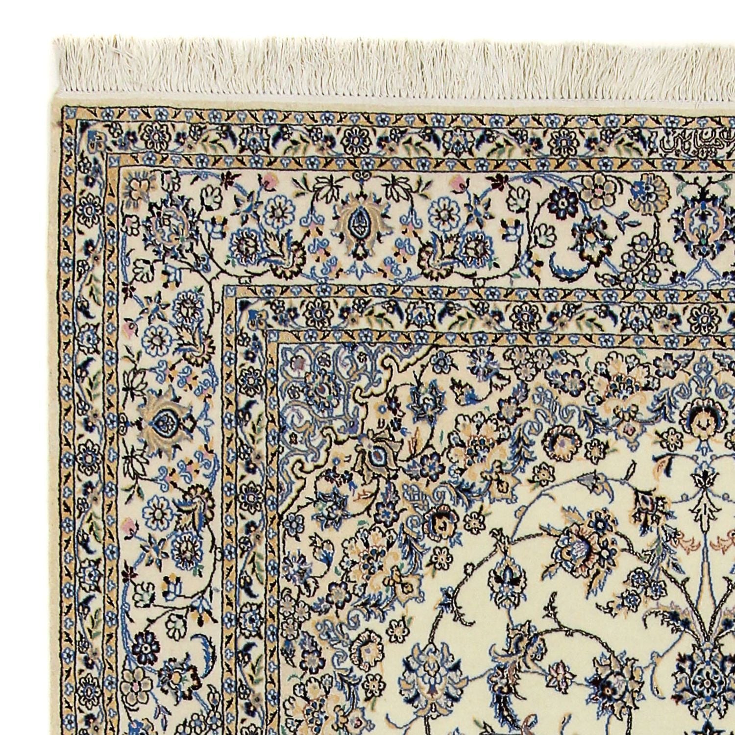 Tapis persan - Nain - Premium - 255 x 160 cm - beige