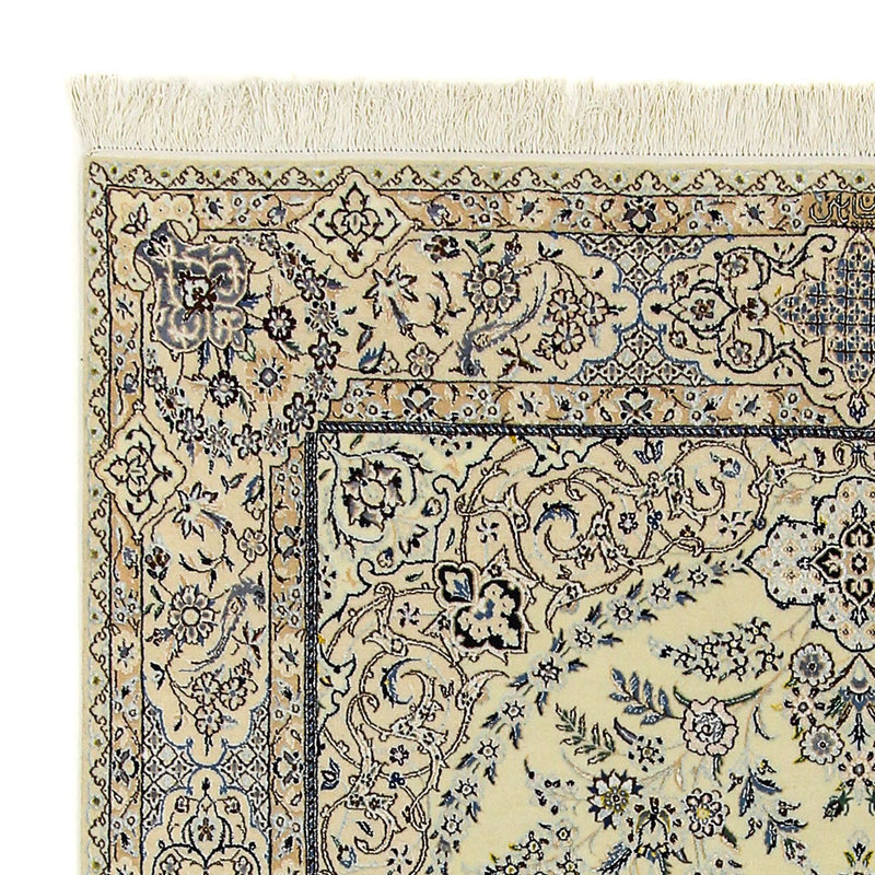 Tapis persan - Nain - Premium - 247 x 154 cm - beige