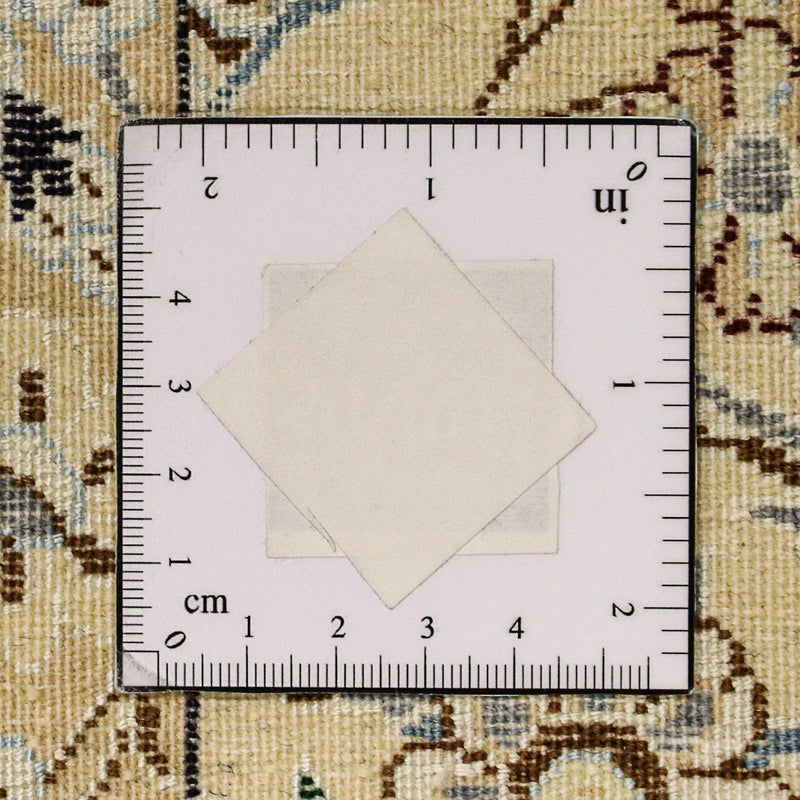 Tapis persan - Nain - Premium - 247 x 154 cm - beige