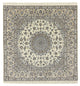 Nain - 6la Tapis 205x205cm - Tapis persan