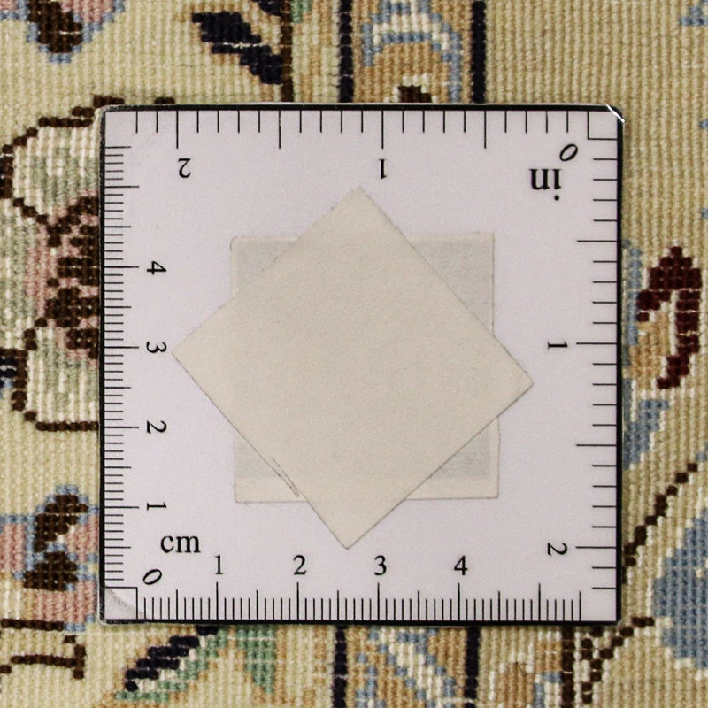 Tapis persan - Nain - Premium carré  - 205 x 205 cm - beige