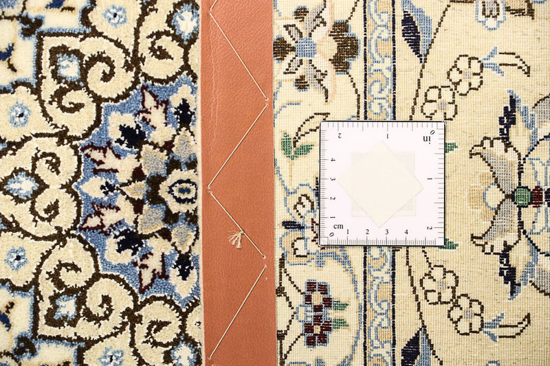 Tapis persan - Nain - Premium - 307 x 205 cm - beige