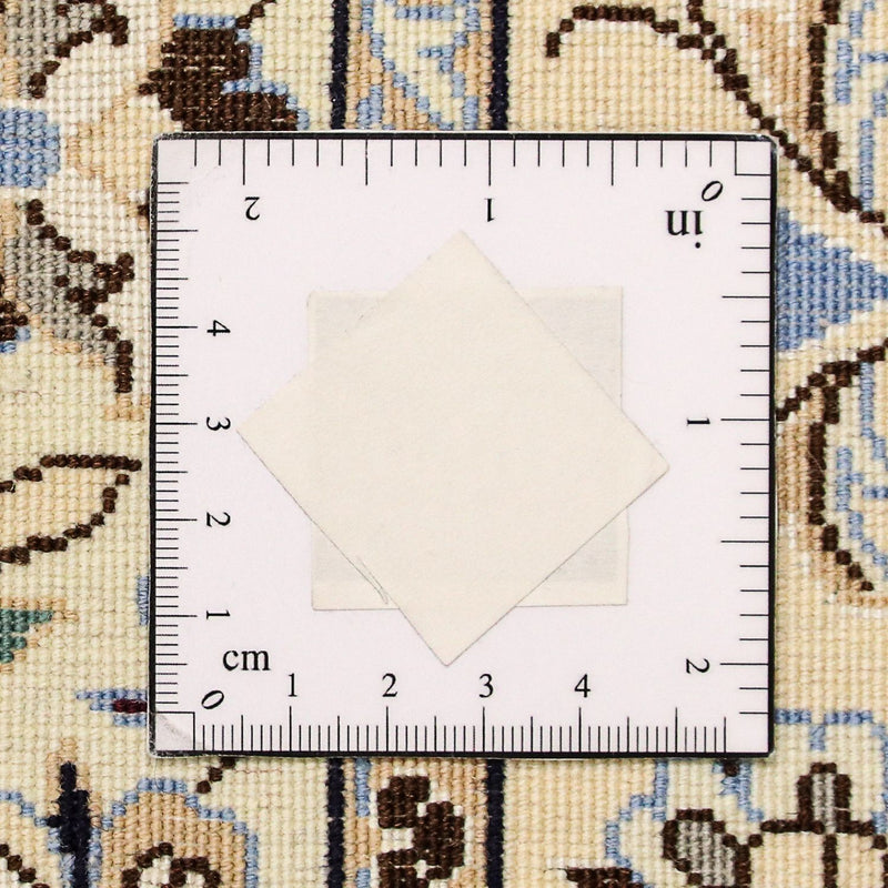 Tapis persan - Nain - Premium - 268 x 208 cm - beige