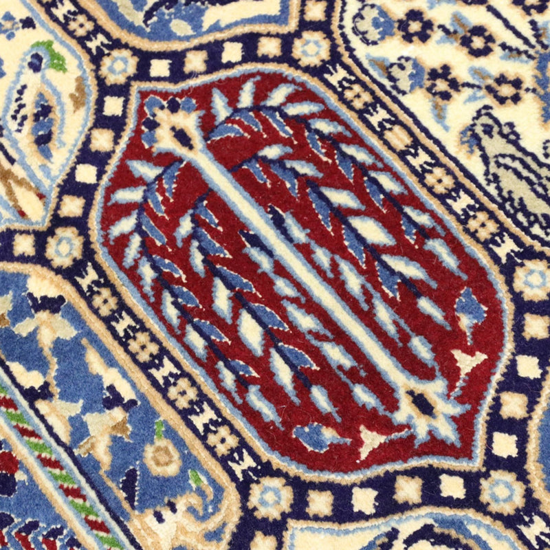 Tapis persan - Nain - Royal - 303 x 206 cm - multicolore