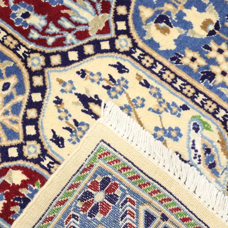 Tapis persan - Nain - Royal - 303 x 206 cm - multicolore