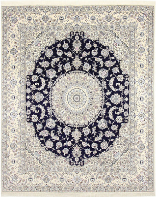 Tapis persan - Nain - Royal - 304 x 250 cm - bleu foncé