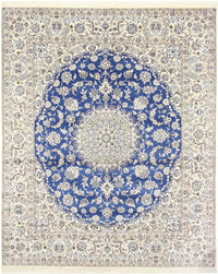 Tapis persan - Nain - Royal - 303 x 250 cm - bleu
