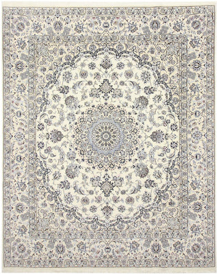 Tapis persan - Nain - Royal - 306 x 250 cm - crème