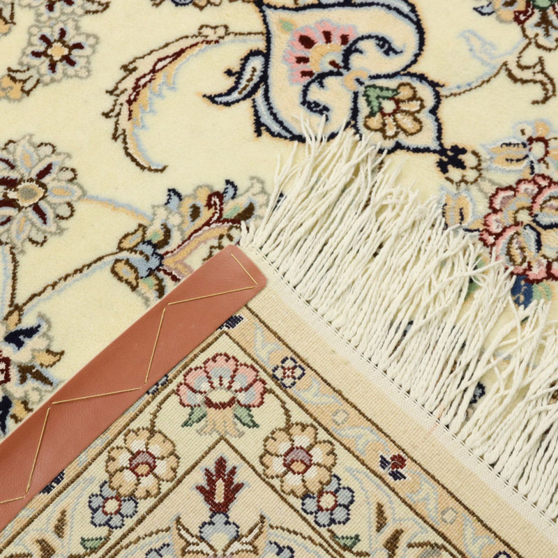 Tapis persan - Nain - Royal - 307 x 208 cm - crème