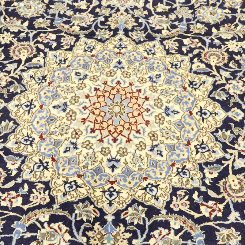 Tapis persan - Nain - Royal - 296 x 203 cm - bleu foncé