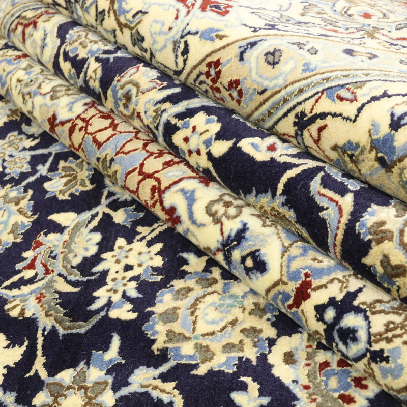 Tapis persan - Nain - Royal - 296 x 203 cm - bleu foncé