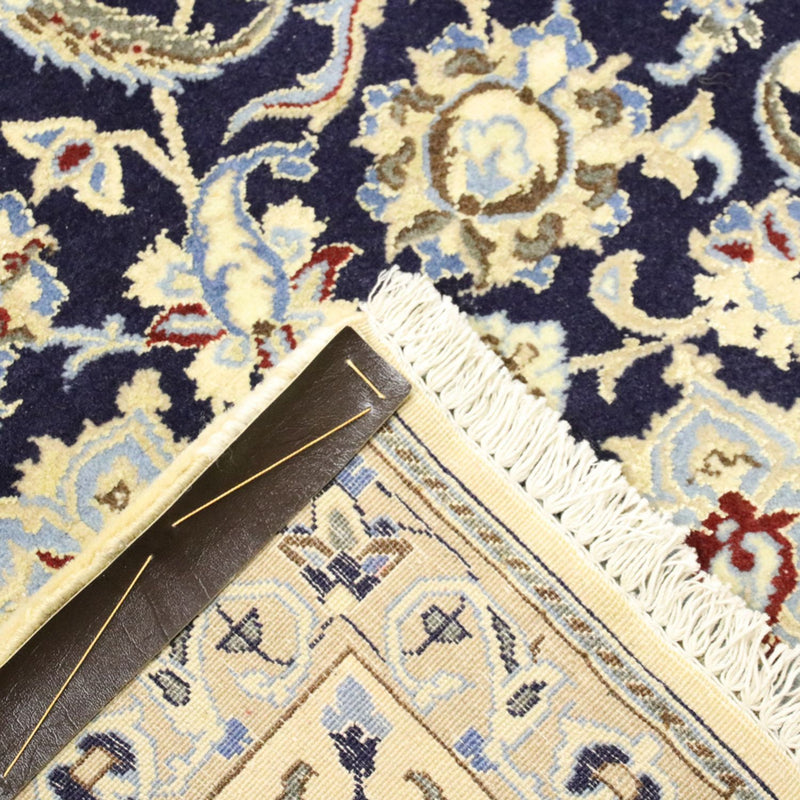 Tapis persan - Nain - Royal - 296 x 203 cm - bleu foncé