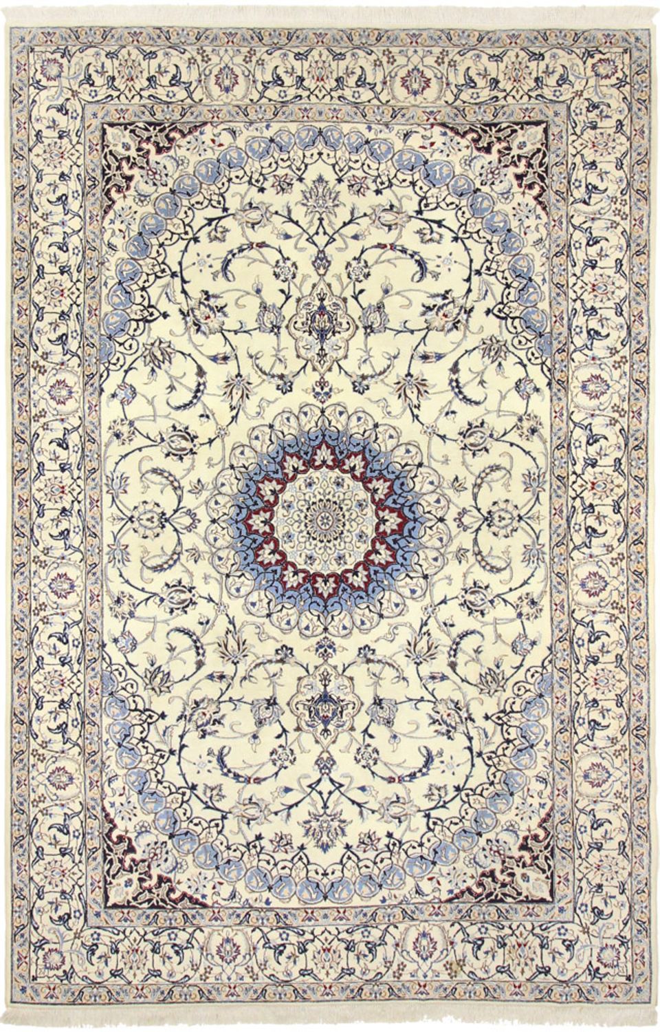 Tapis persan - Nain - Royal - 315 x 205 cm - beige