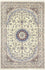 Tapis persan - Nain - Royal - 315 x 205 cm - beige