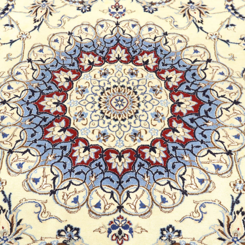 Tapis persan - Nain - Royal - 315 x 205 cm - beige