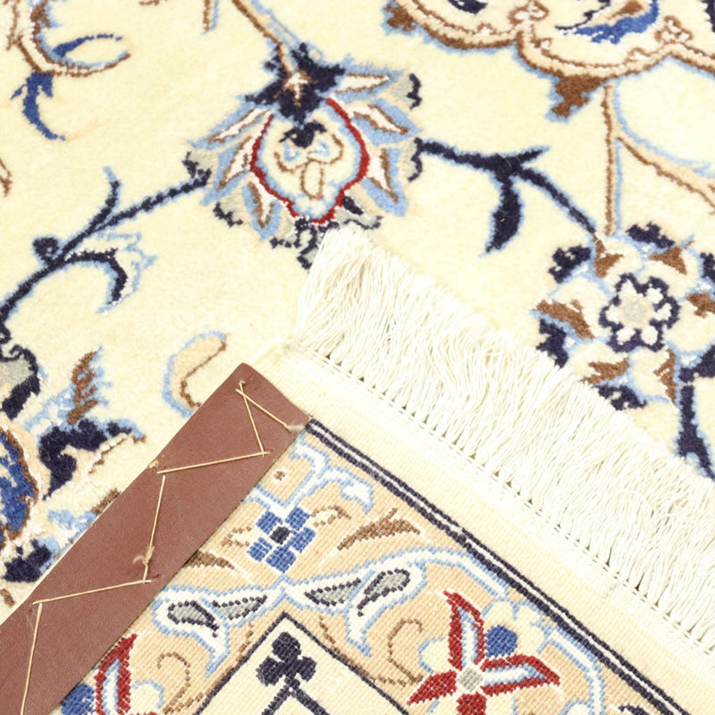 Tapis persan - Nain - Royal - 315 x 205 cm - beige