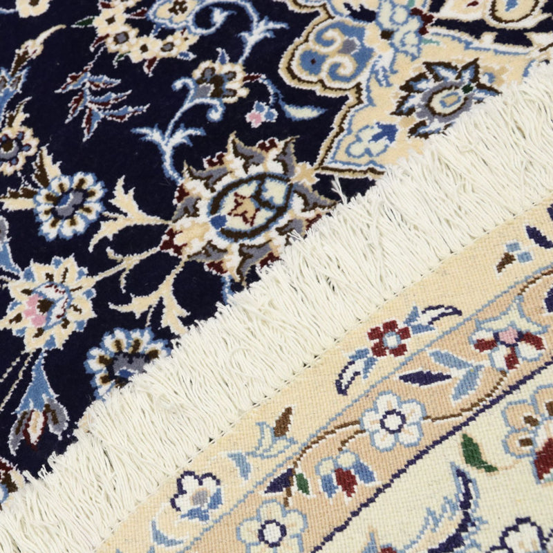 Tapis persan - Nain - Royal ronde  - 260 x 260 cm - bleu foncé