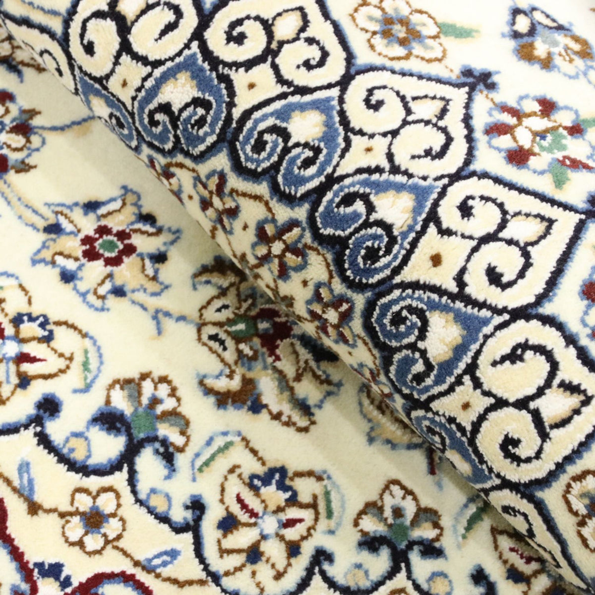 Tapis persan - Nain - Royal - 180 x 118 cm - crème