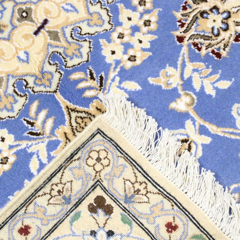 Tapis persan - Nain - Royal - 248 x 158 cm - bleu