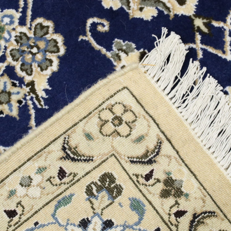 Tapis persan - Nain - Royal - 244 x 146 cm - bleu