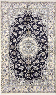Tapis persan - Nain - Royal - 255 x 154 cm - bleu foncé
