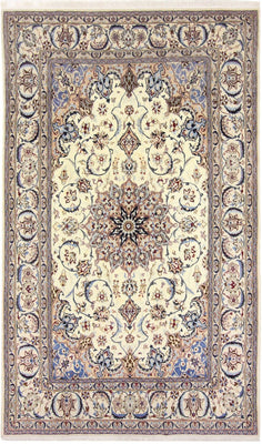Tapis persan - Nain - Royal - 260 x 155 cm - beige